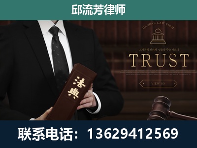 云-专注于刑事辩护