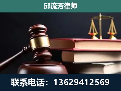 云-刑事案件辩护