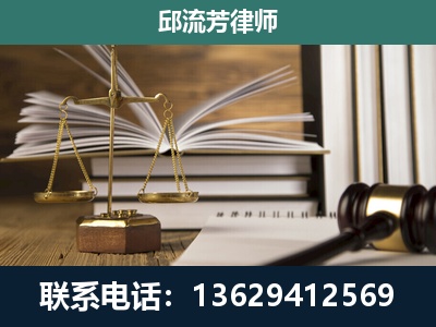 云-执业经验约8年