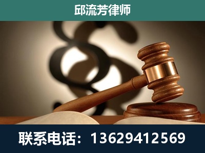 云-委托诉讼代理人