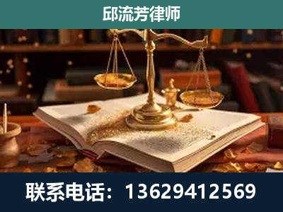 云-新型网络犯罪