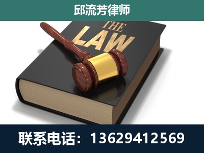 云-涵盖多种复杂案件
