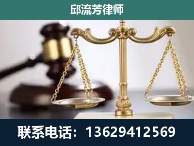 云-刑事案件