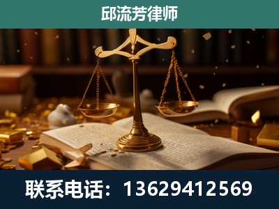 云-遗产继承