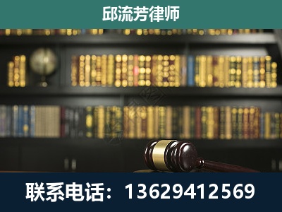 云-经济类案件